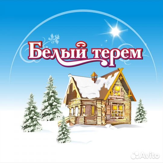 Мука пшеничная высший сорт Белый Терем 50 кг