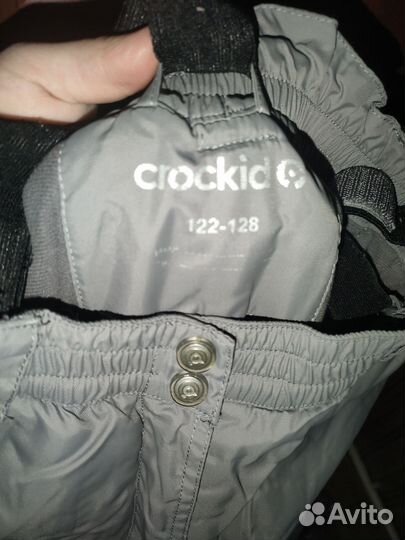 Много пакетов для мальчика