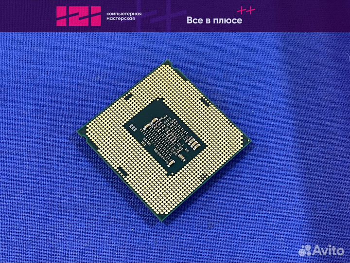 Процессор intel pentium g4500 1151