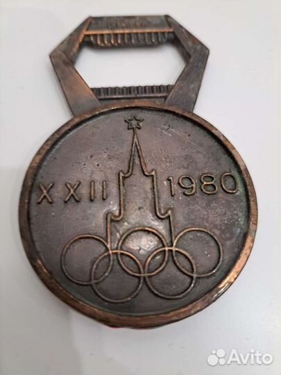 Олимпийский мишка открывашка