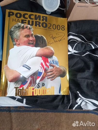 Цветной принтер