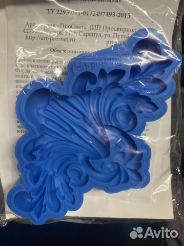 Молд силиконовый