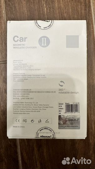 Беспроводная зарядка nillkin car magnetic