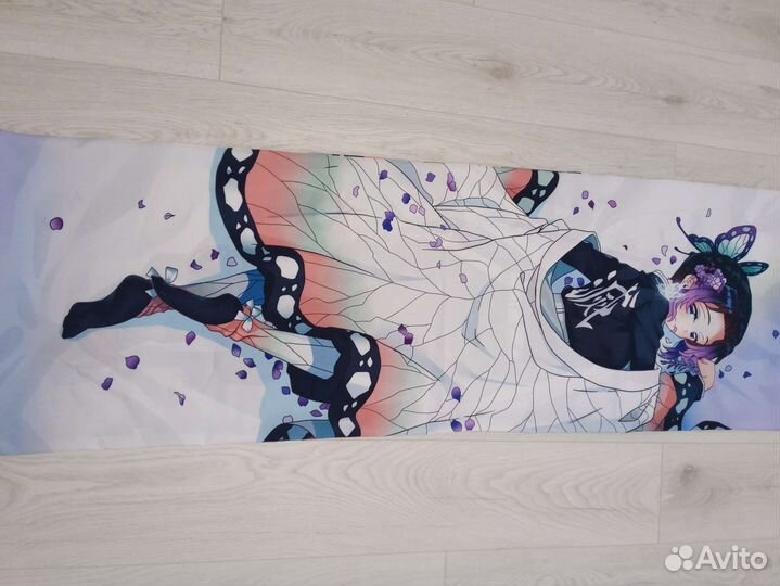 Наволочка для дак. с перс. 