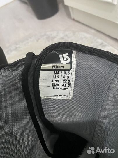 Сноубордические ботинки burton tribute