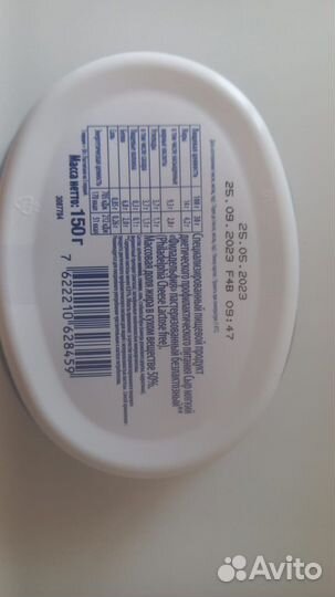 Сыр Филадельфия