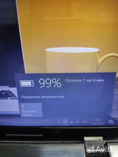 Игровой ноутбук 128bit видеокарта