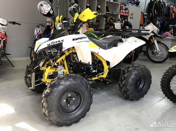 Квадроцикл бензиновый motax ATV Raptor Super LUX