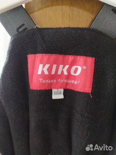 Зимние брюки р. 110