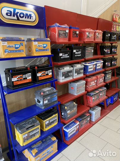 Аккумуляторы 2024 года для всех видов авто