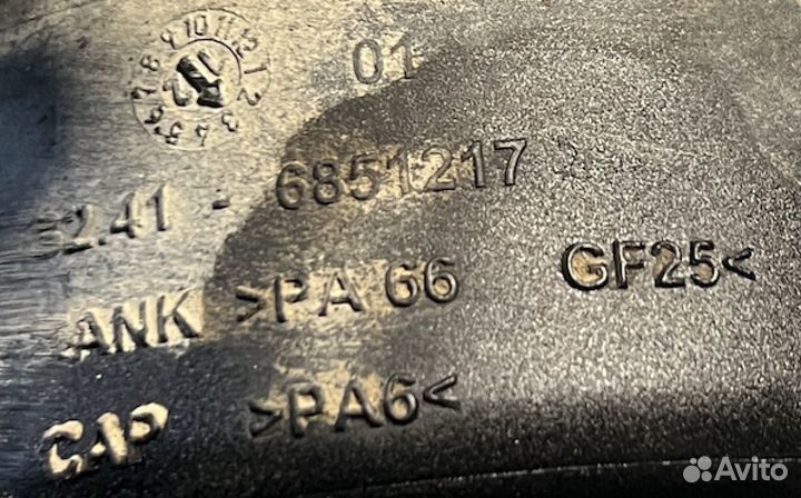 Бачок гур BMW 5 серия