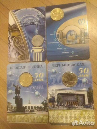 Полная коллекция юбилейных жетонов метро спб