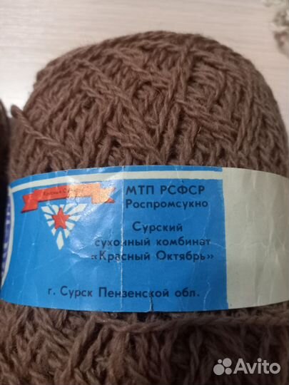 Пряжа шерсть 100