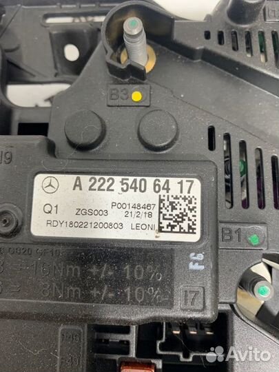 Блок предохранителей Mercedes-Benz S-Class W222