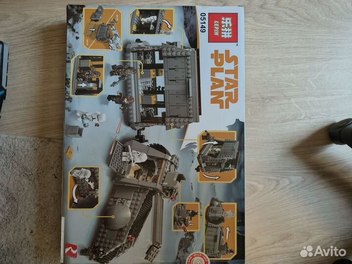 Lepin Lego Star Wars новый
