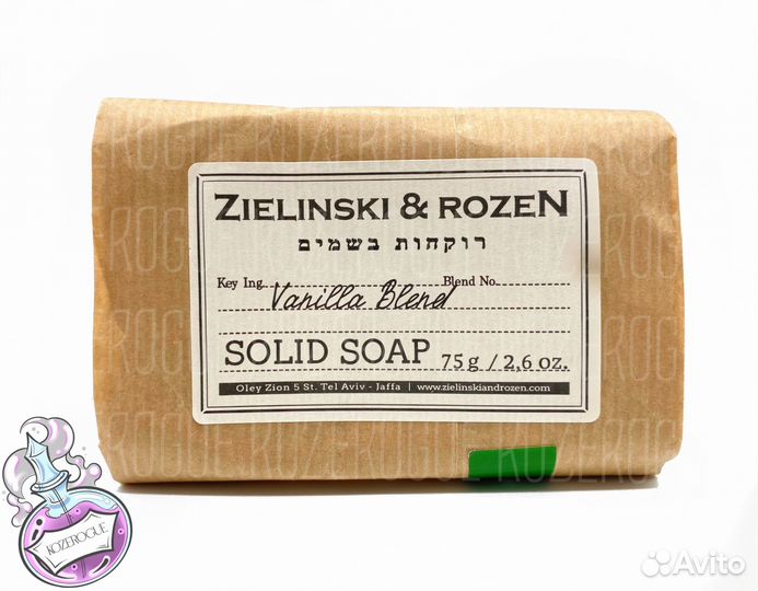 Мыло Zielinski Rozen Vanilla Blend (Зелински)