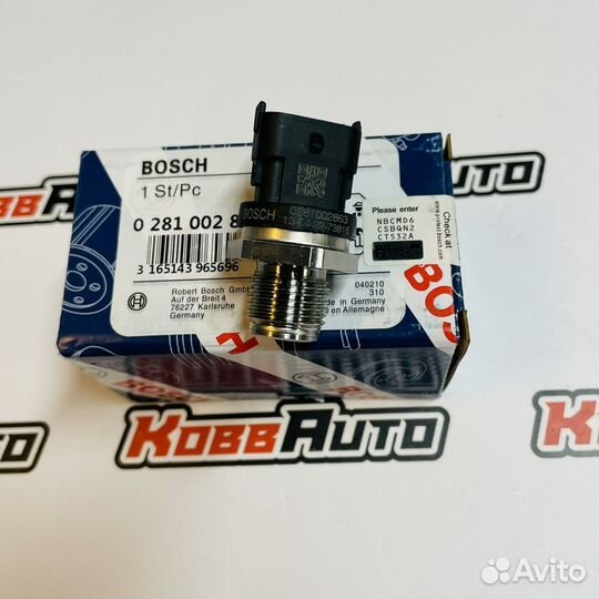 Датчик давления топлива Bosch 0281002863