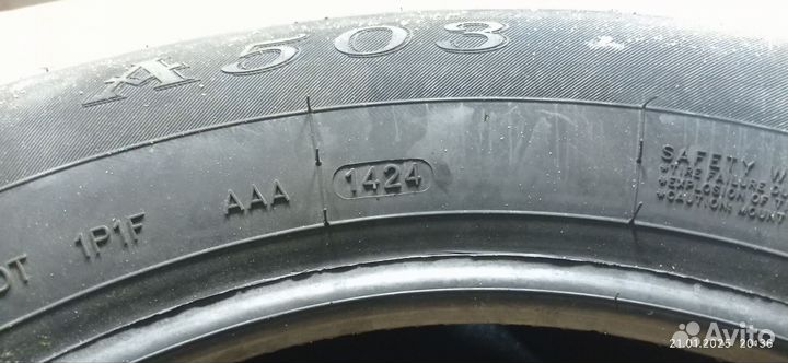 Aplus A503 215/65 R16 102T