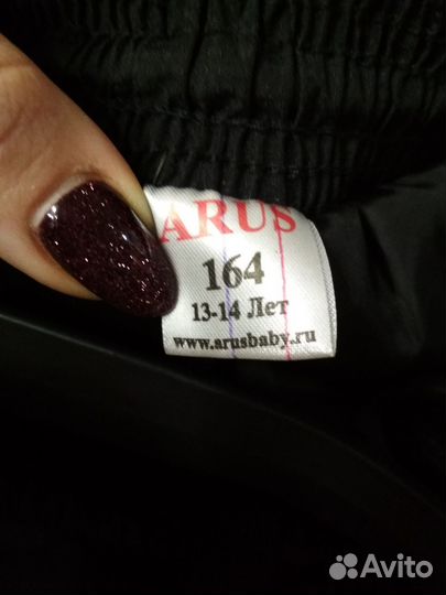 Зимние штаны 164