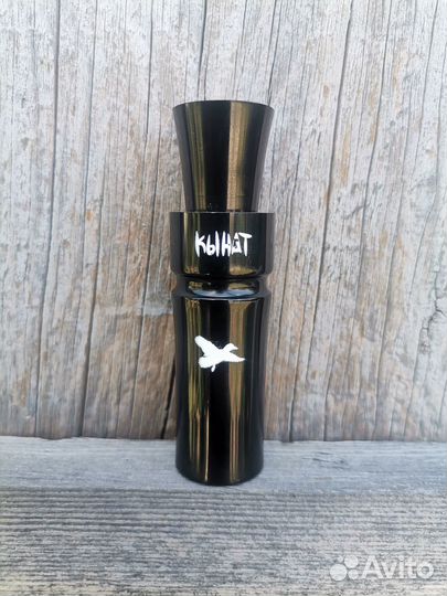 Манок на утку