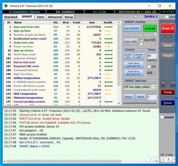 Жесткий диск 2TB 3.5