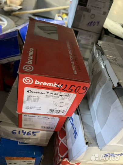 Колодки тормозные задние BMW E90/E91/E60/E61/E70/E