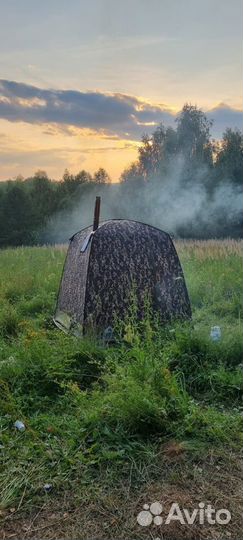 Мобильная походная баня палатка