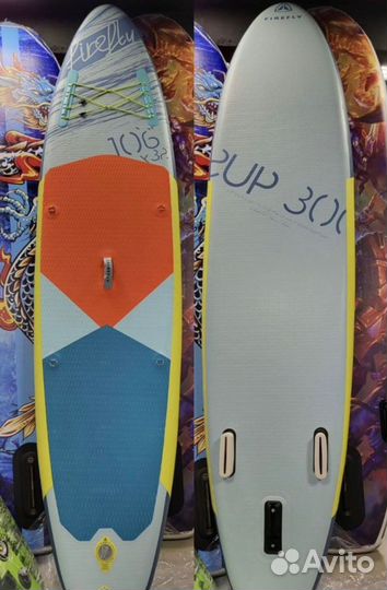 Аренда SUP досок, сапборда (прокат сап досок)