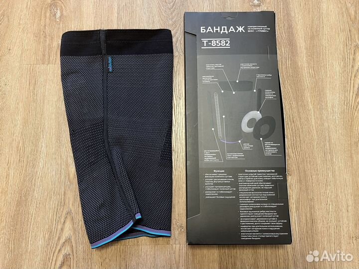 Ортез Бандаж на коленный сустав evolution T-8582