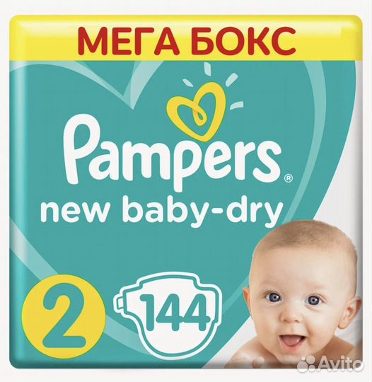 Подгузники Pampers 4-8кг