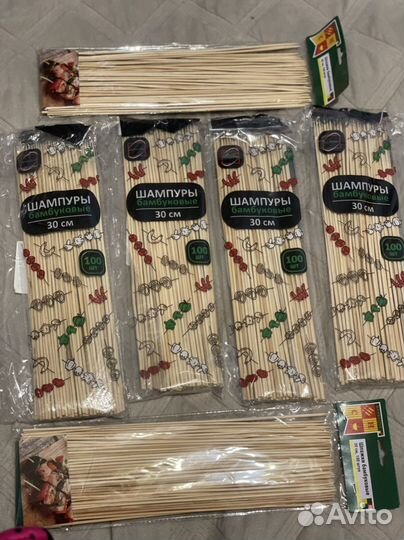 Шпажки бамбуковые