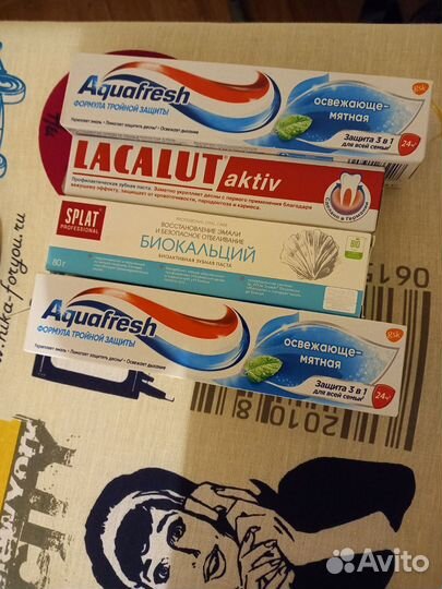 Зубная паста