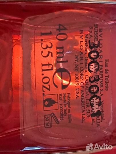 Bvlgari Omnia Coral женская туалетная вода