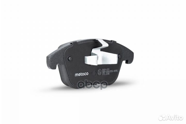 Колодки тормозные дисковые 3000-153 metaco