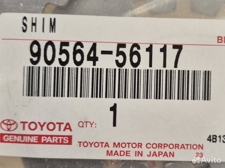 Шайба Toyota Rav4 40
