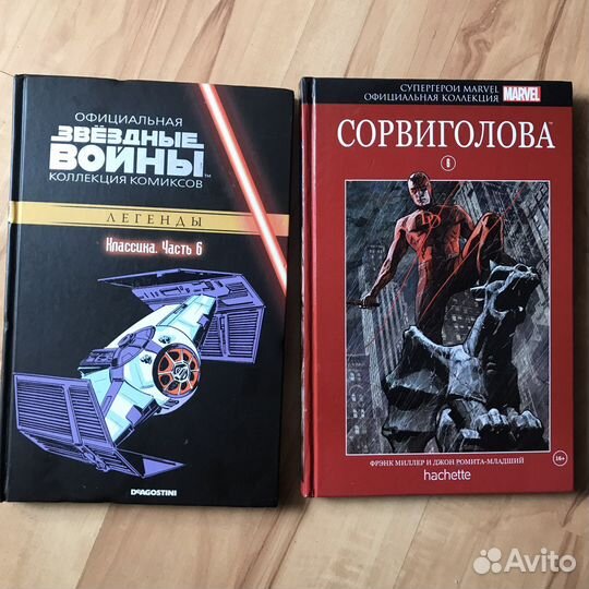 Комиксы Звездные войны, Сорвиголова Марвел