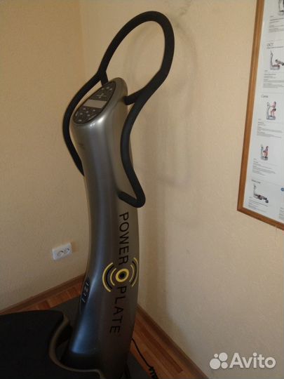 Тренажер Power Plate