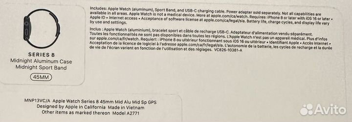 Apple Watch 8, 45 mm в черном цвете