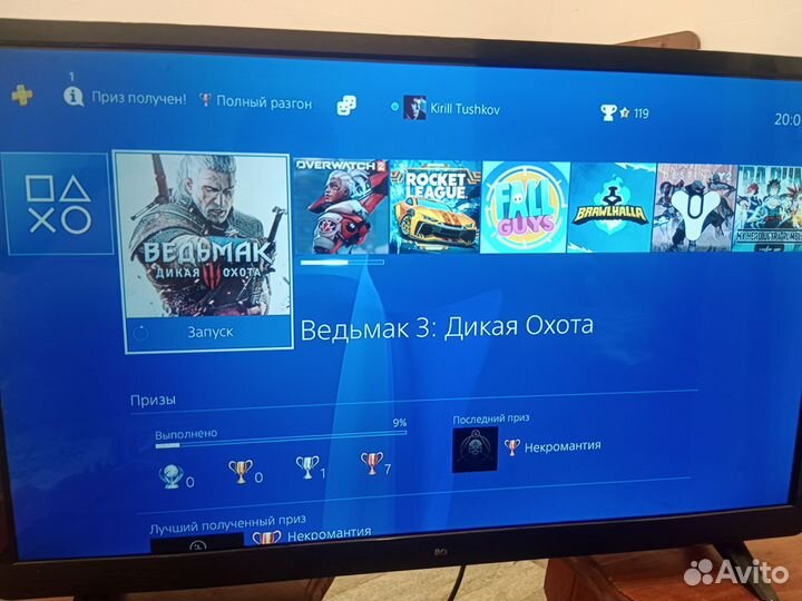 Sony playstation 4 1tb