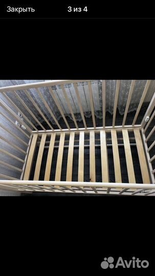 Детская кроватка с маятником