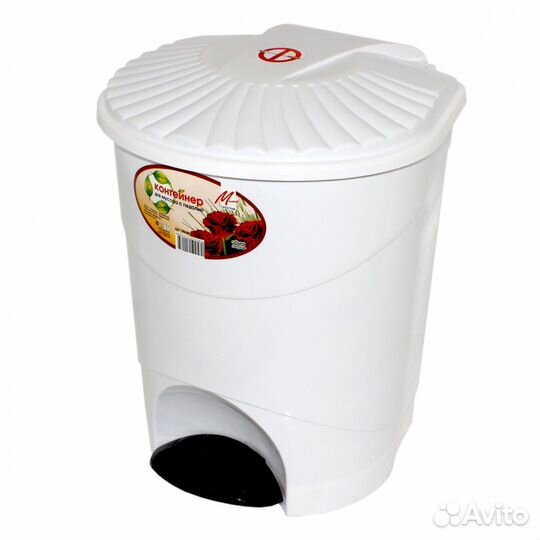 Контейнер для мусора с педалью 12 л