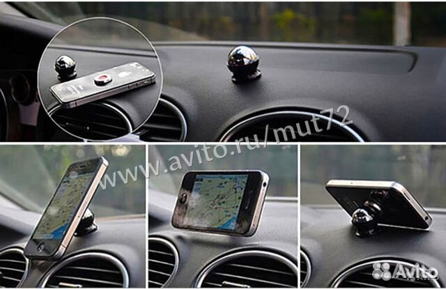 Магнитный держатель для телефона Steelie. Магазин