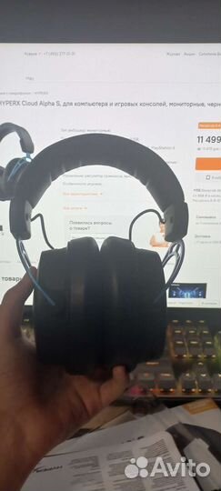 Hyperx cloud alpha s