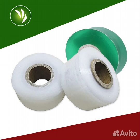 Прививочная лента для растений 160 м