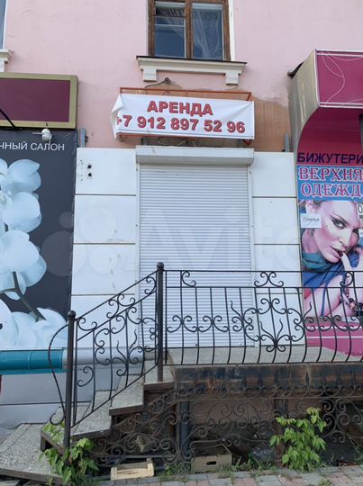 Торговая площадь, 76 м²