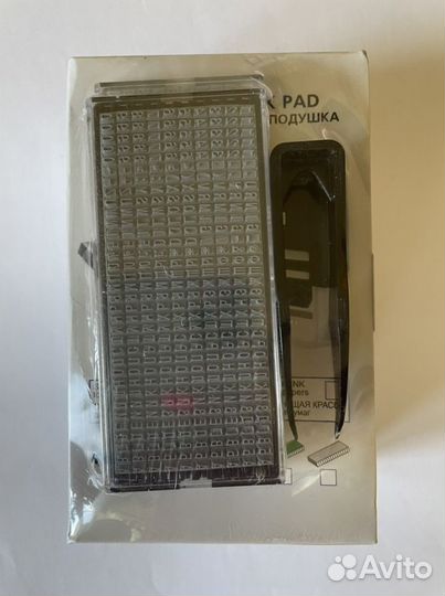 Самонаборный датер GRM 4727 plus. Печать, штамп