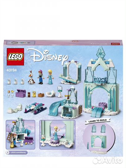 Лего Холодное сердце lego