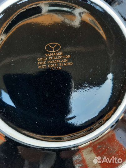 Чайный сервиз СССР