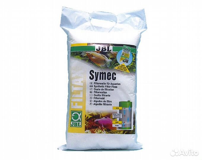 JBL Symec Filterwatte - Синтепон тонкой очистки 50