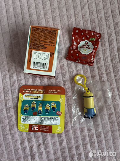 Новый Sweet Box Миньоны Гадкий Я